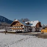 Klinglerbauer 아파트 *